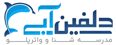 دلفین آبی